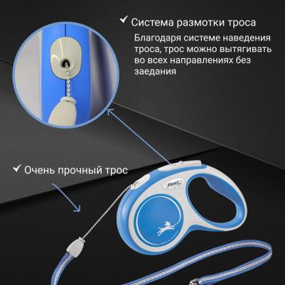 Рулетка для собак "NEW COMFORT" XS ремень 3 м 12 кг розовый – фото 3