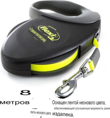 Рулетка Giant Neon XL светоотражающий ремень 8 м для собак от 50кг – фото 11