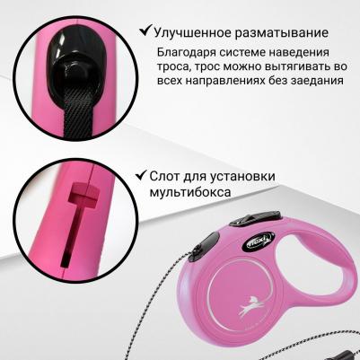 Рулетка New Classic S трос 5м черная для собак до 12кг – фото 7