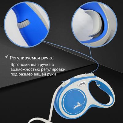 рулетка New Line Comfort M до 25 кг (5 м лента) (Черный) – фото 2