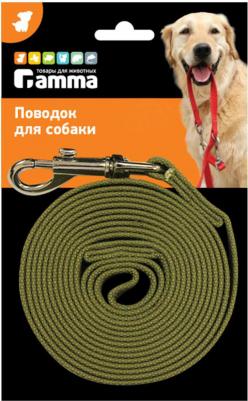 Поводок для взрослых собак брезент 25х10м Цп-01800 – фото 1