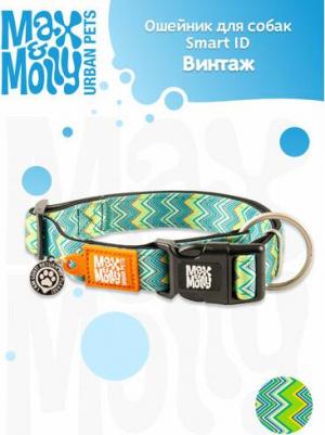 Smart ID ошейник для собак Винтаж (M) – фото 2