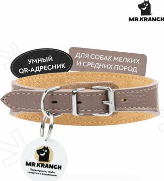 ошейник для собак мелких и средних пород, с QR-адресником, натуральная кожа, синий - 30-35 см повседневный для всех возрастов породы мелкого размера – фото 5