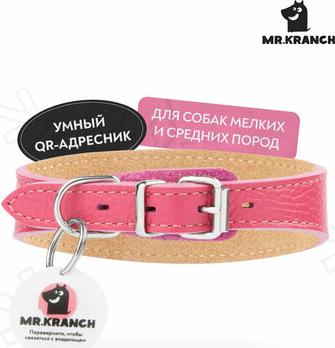 ошейник для собак мелких и средних пород, с QR-адресником, натуральная кожа, синий - 30-35 см повседневный для всех возрастов породы мелкого размера – фото 9