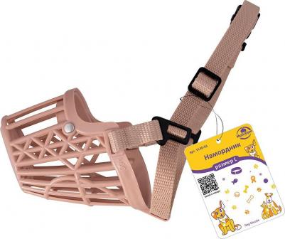 Намордник для собак, см – фото 1