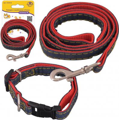 Универсальный поводок для собак, полиэстер, черный, длина 1.08 м – фото 2