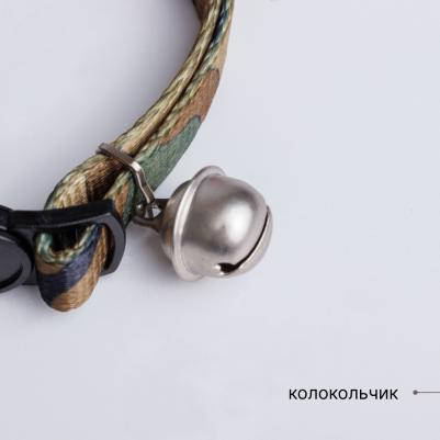 Ошейник нейлоновый со светоотражающим адресником для кошек и собак мелких пород, 1х30 см, коричневый – фото 5
