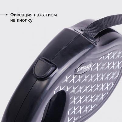 Рулетка для собак, XS, до 15 кг, ремень 3 м, черный – фото 1