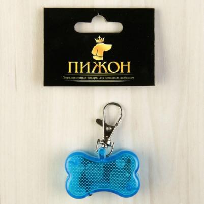 Маячок Косточка с наклейкой для записи телефона, 3 режима свечения, голубой – фото 7