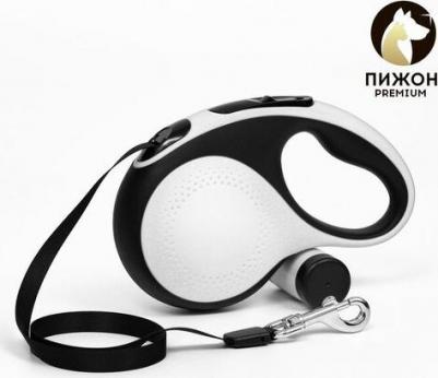 Рулетка Premium с поводком-лентой 5 м, контейнером под пакеты и 15 пакетов – фото 1
