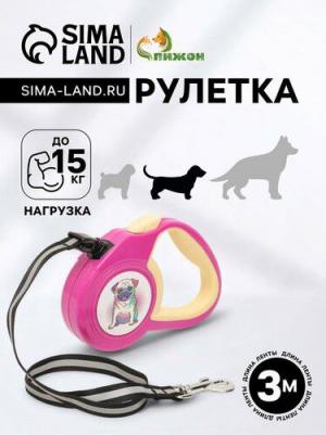 Рулетка с прорезиненной ручкой, 3 м, до 15 кг, трос, розово-жёлтая – фото 6
