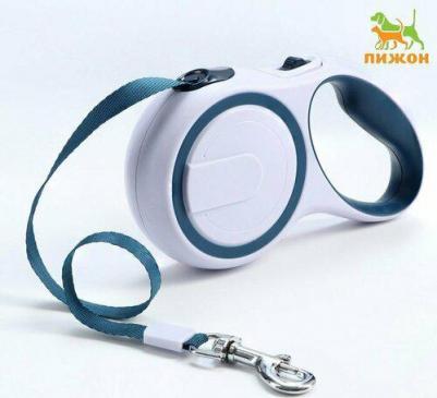 Рулетка с системой эффективного скручивания поводка, 3 м, до 18 кг, серо-синяя