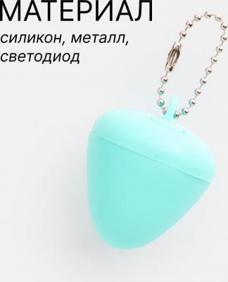 Маячок светящийся на ошейник бирюзовый силикон – фото 5