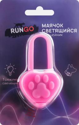 Маячок светящийся на ошейник сердечко, 6,5 см 4680368292789 – фото 3