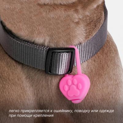 Маячок светящийся на ошейник сердечко, 6,5 см 4680368292789 – фото 4