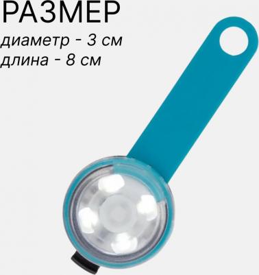 Накладка светящаяся на ошейник для собак зеленая силикон USB 3х8 см 4680368225077 – фото 4
