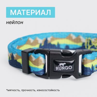 Ошейник 15мм/30-45см горный голубой – фото 2