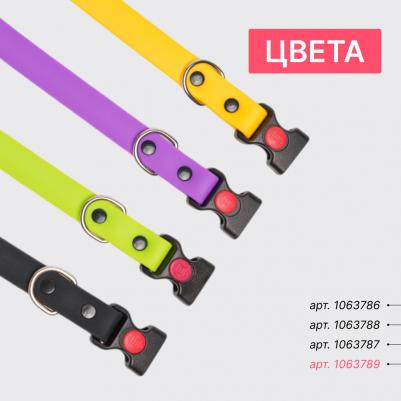 Ошейник для собак из биотана с фастексом, обхват шеи 20-31 см, ширина 1,5 см, черный – фото 6