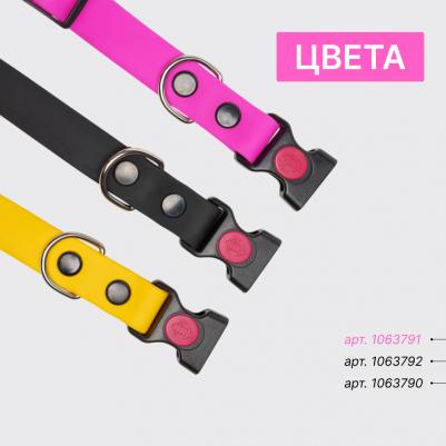 Ошейник для собак из биотана с фастексом, обхват шеи 30-42 см, ширина 2 см, розовый – фото 5