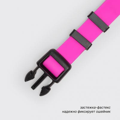 Ошейник для собак из биотана с фастексом, обхват шеи 30-42 см, ширина 2 см, розовый – фото 8