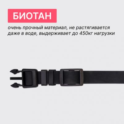 Ошейник для собак из биотана с фастексом, обхват шеи 37-55 см, ширина 2,5 см, черный – фото 9