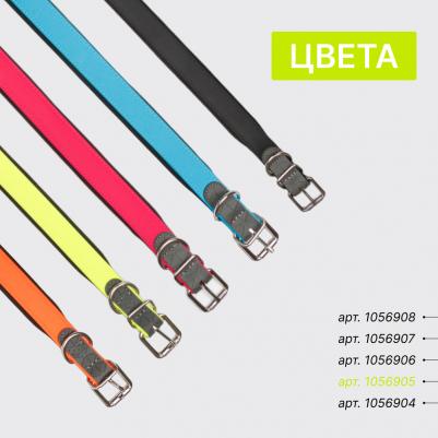 Ошейник для собак, обхват шеи 45 см, ширина 2 см, желтый – фото 2