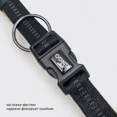 Ошейник Downtown S-M: 30–45cm/15mm черный с бежевым – фото 6