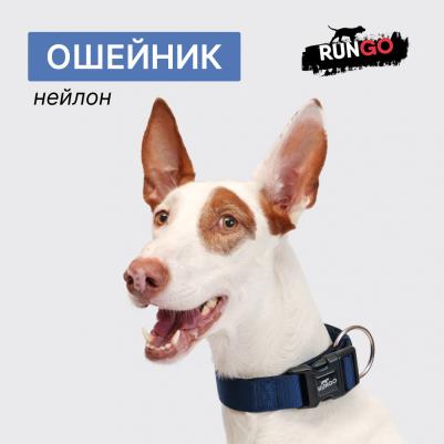 Ошейник Soft 38мм(40мм)/32-45см неопрен синий – фото 4