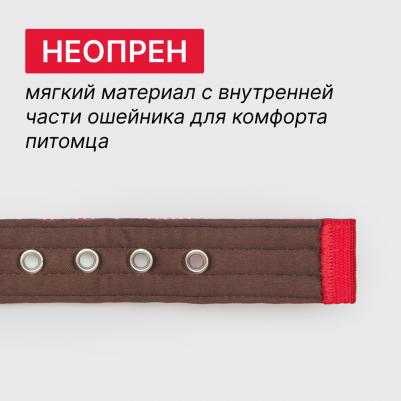 Ошейник Soft Classic M:38mm*60.5cm красный с коричневым – фото 3