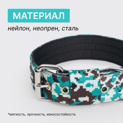 Ошейник Soft Classic M:38mm*60.5cm Пиксель – фото 6