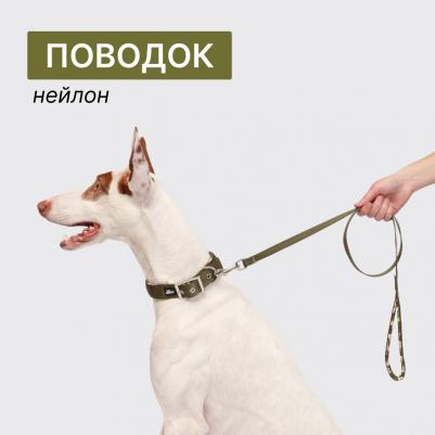 Поводок Soft Classic 15mm*120cm зеленый камуфляж – фото 2