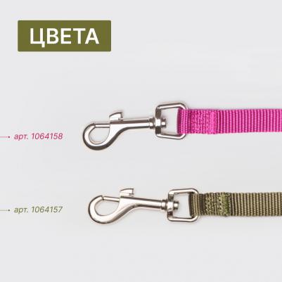 Поводок Soft Classic 15mm*120cm зеленый камуфляж – фото 4