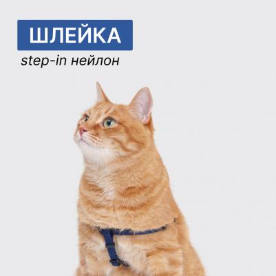 Шлейка нейлоновая для кошек и собак Step-in, объем груди 33-46,5 см, ширина ремешка 1 см, синий – фото 2