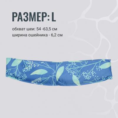 Ошейник охлаждающий синий 63,5*6,2см – фото 2