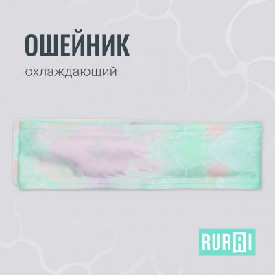 Ошейник охлаждающий зеленый 53*6,5см – фото 2