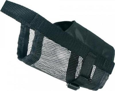 Намордник из нейлона N4 с сеткой – фото 2