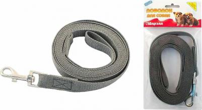 Поводок для собак серый 5 м – фото 1