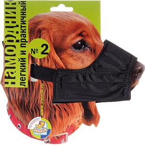 Намордник матерчатый №2 (коккер,шпиц,пудель) – фото 4