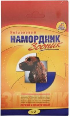 Намордник матерчатый №2 (коккер,шпиц,пудель) – фото 8