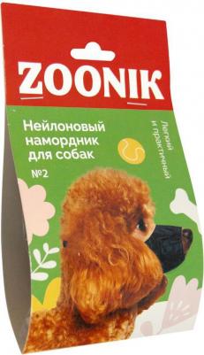 Намордник матерчатый №2 (коккер,шпиц,пудель) – фото 11