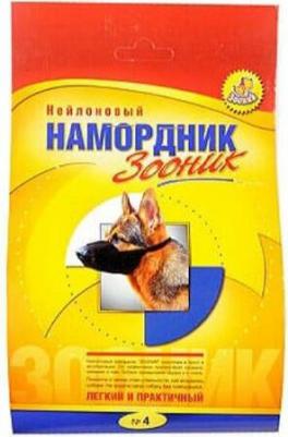 Намордник матерчатый №4 (овчарка,бобтейл) – фото 9