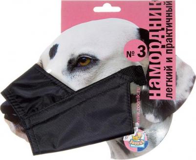 Намордник нейлоновый № 3 (Лабрадор, доберман, сеттер, далматин 26 см.) – фото 9