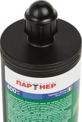 Комплект для инжекции BCR 400 Winter V-PLUS – фото 5