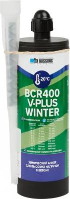 Комплект для инжекции BCR 400 Winter V-PLUS