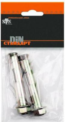 Анкерный болт 8х85 2 шт – фото 1