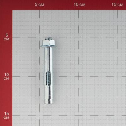 Анкерный болт AW ZN 12x75 (15 шт.) – фото 3