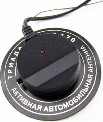 Антенна 170 UFO – фото 6