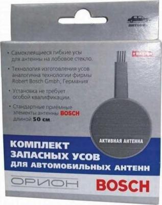 Антенна для антенны Bosch и др. 4017 – фото 1