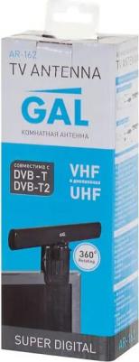 Антенна телевизионная AR-162 – фото 10