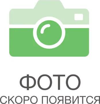 Антенна для аналогового и цифрового ТВ внешняя – фото 2